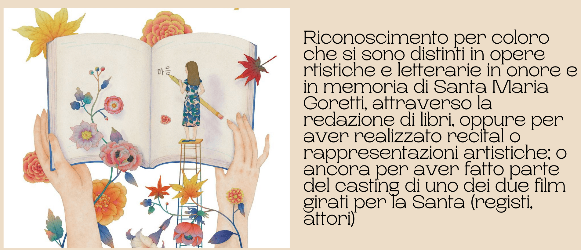 Premio "Santa Maria Goretti" di Gli amici di Santa Maria Goretti Premio "Santa Maria Goretti"-Gli amici di Santa Maria Goretti