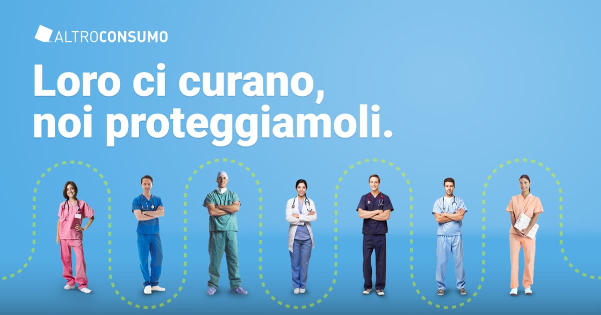 Aiuta ora il Niguarda con Altroconsumo-Altroconsumo