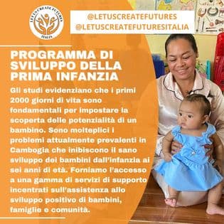 SVILUPPO INFANZIA_LUCF