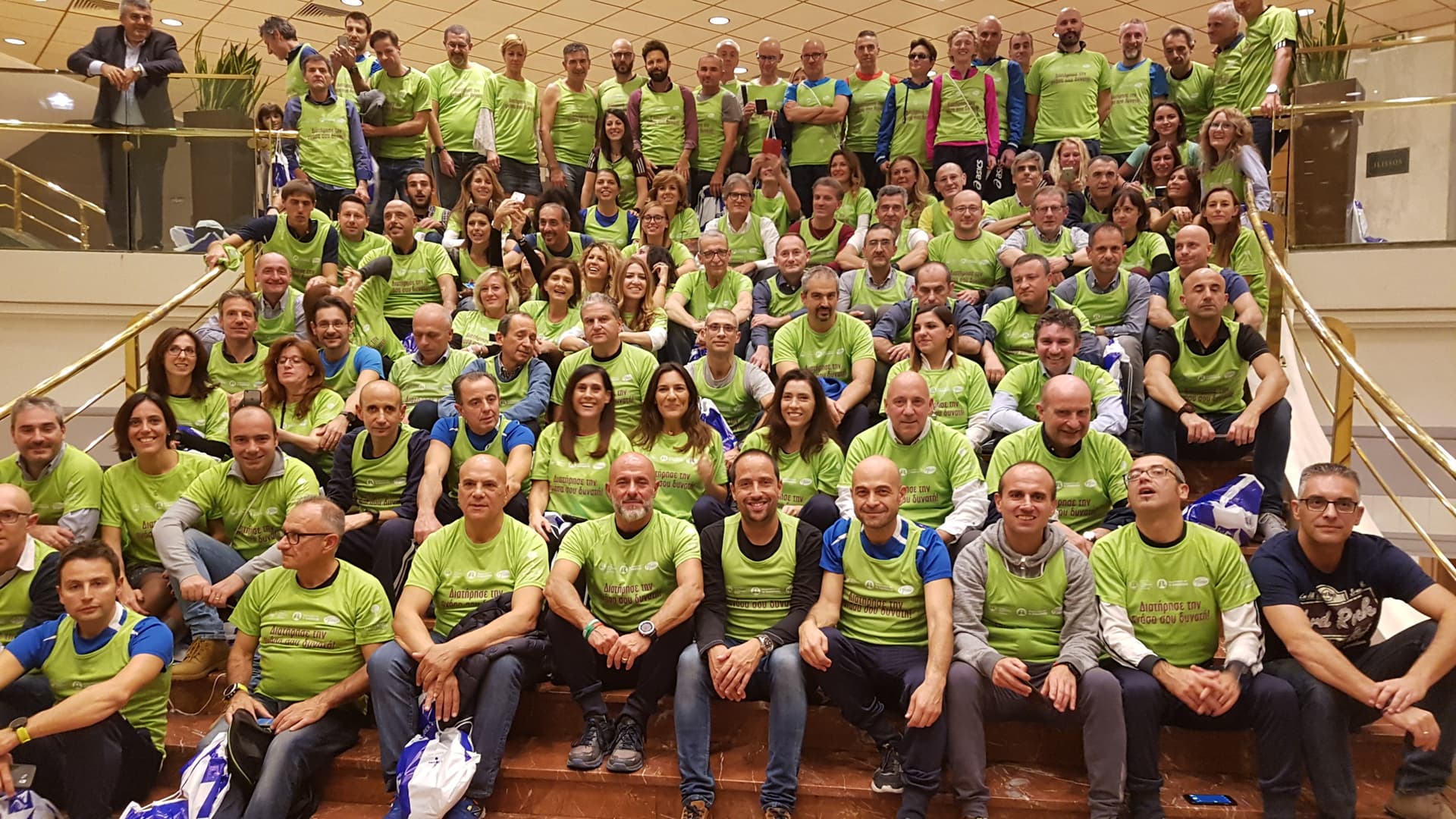 Pfizer Running Team per Dynamo Camp di Pfizer Running Team Pfizer Running Team per Dynamo Camp -Pfizer Running Team