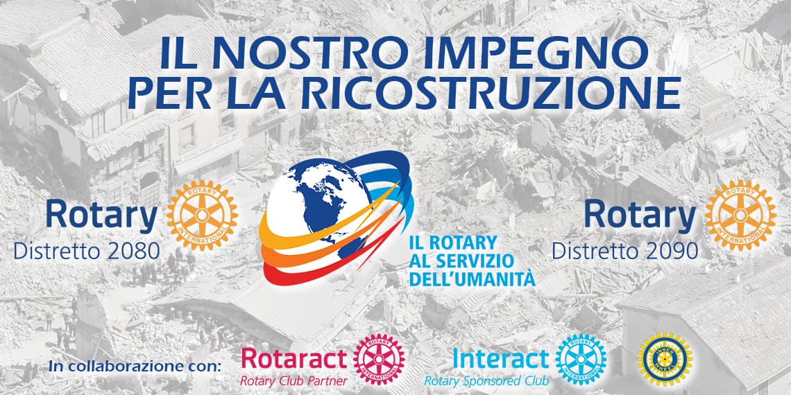 Rotary al servizio dell'umanità di Rotary International Distr. 2080-2090 Rotary al servizio dell'umanità-Rotary International Distr. 2080-2090