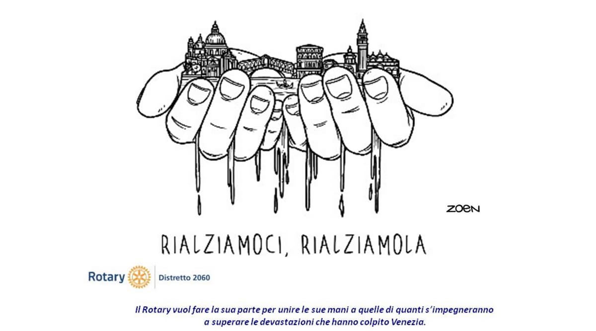 Voltiamo Pagina a Venezia! di Progetto Rotary – Distretto 2060 – ONLUS Voltiamo Pagina a Venezia!-Progetto Rotary – Distretto 2060 – ONLUS