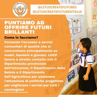 COSA FACCIAMO PER I BAMBINI_LUCF
