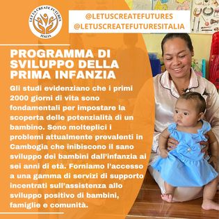 SVILUPPO INFANZIA_LUCF