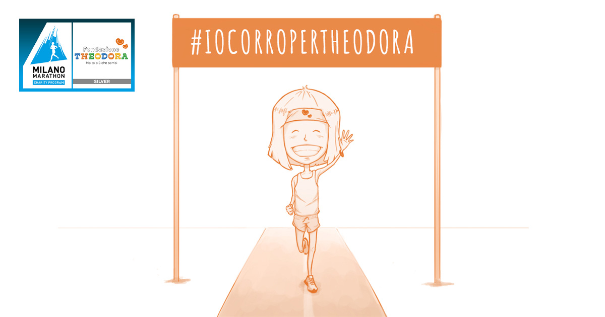 Grafica Marathon Logo Composit