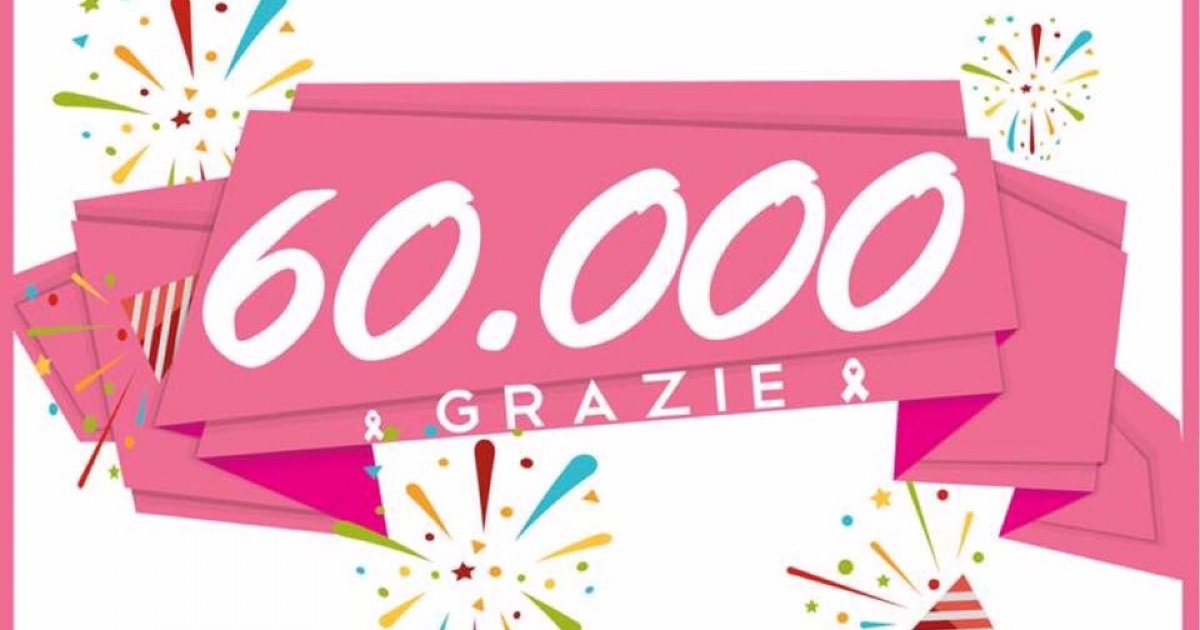 PINK SI NASCE, NON SI DIVENTA -Gabriella Zonno