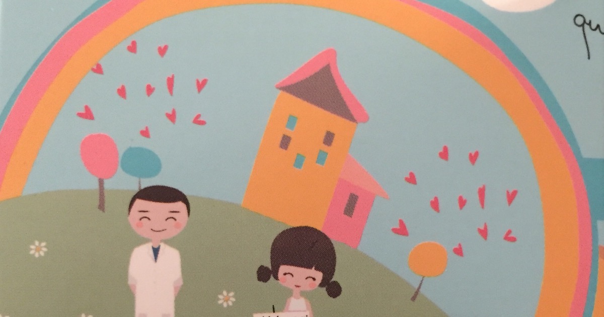 DIMI per CASAMICHELEPERTUTTI di DIMITRI LARDANI DIMI per CASAMICHELEPERTUTTI-DIMITRI LARDANI