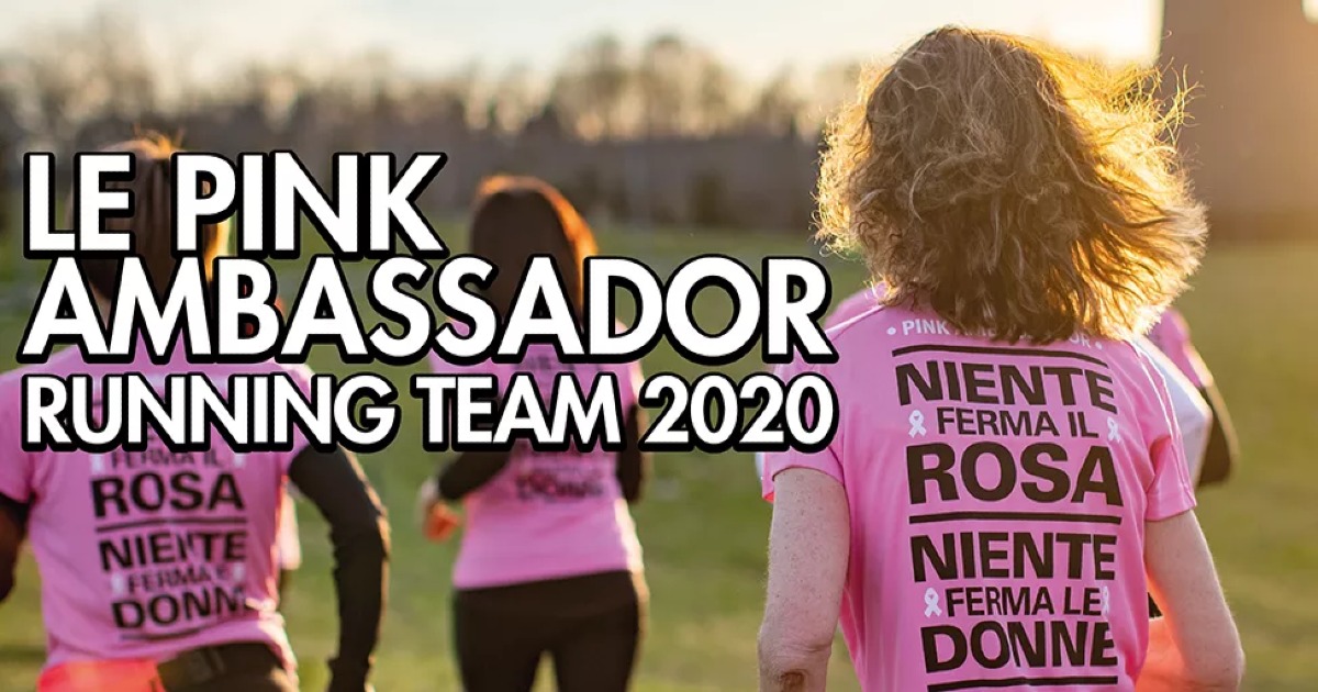 Nessuno ferma il rosa! di Anna Lisa Petruzzella Nessuno ferma il rosa! -Anna Lisa Petruzzella