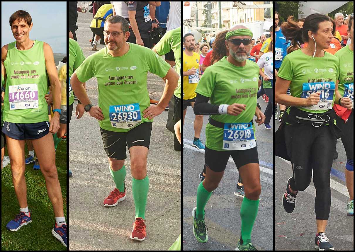 HR RUN 4 GOOD-Alessandro, Claudia, Italo e Roberto