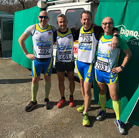 CORRIAMO PER AIRC,SOSTENIAMO LA RICERCA di Giancarlo Gorrasi CORRIAMO PER AIRC,SOSTENIAMO LA RICERCA -Giancarlo Gorrasi