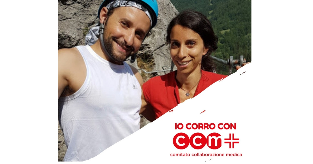 Vento sul viso di Antonella Giordano Vento sul viso -Antonella Giordano