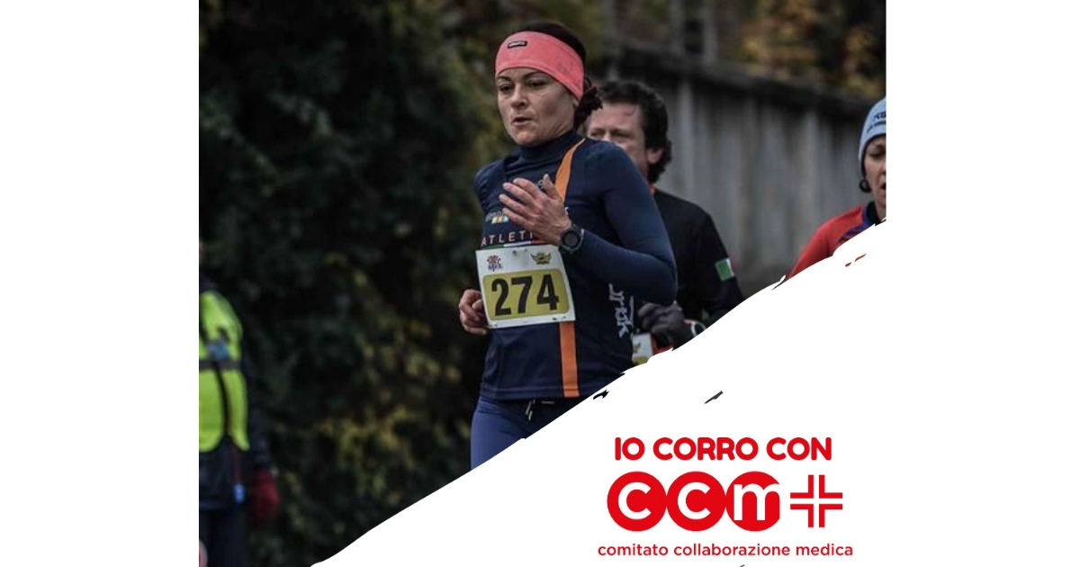 Unire l'utile al dilettevole -Chiara Armaroli