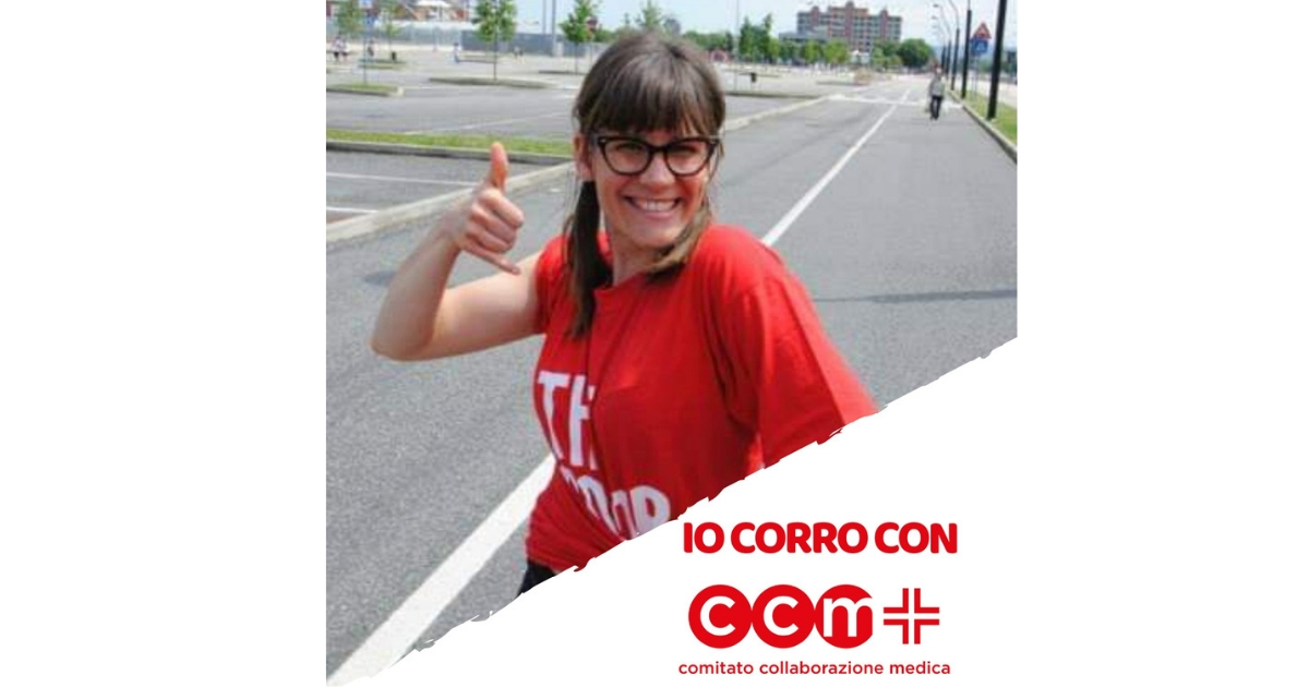 Più agguerrita che mai di Erika Manna Più agguerrita che mai -Erika Manna