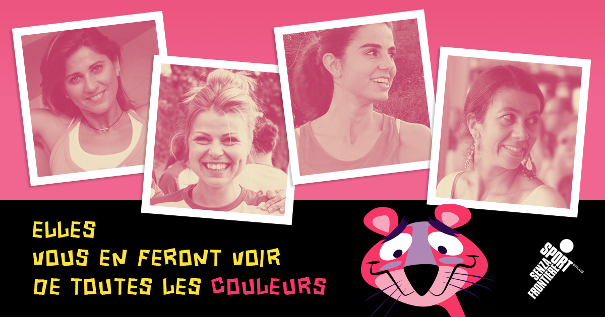 Le Pantere in Rosa di Marta Mazzeo Le Pantere in Rosa-Marta Mazzeo