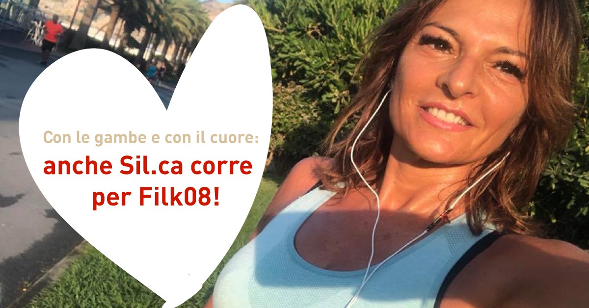 di Silvia Camanni -Silvia Camanni