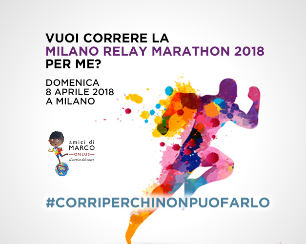 AMO_mali di Venanzio Arquilla AMO_mali-Venanzio Arquilla