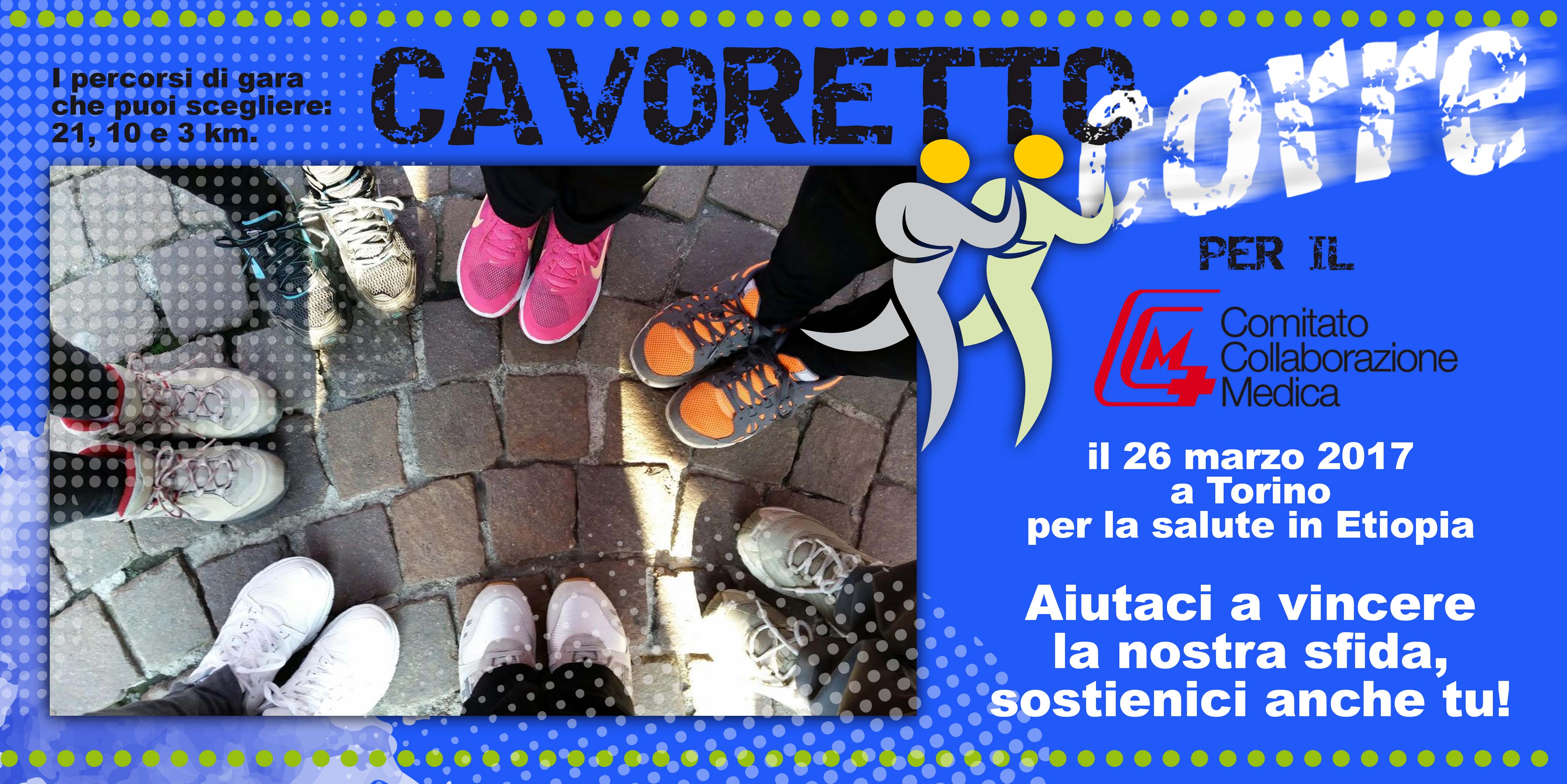 Cavoretto corre per la salute!-CCM SMA
