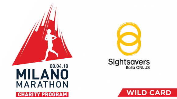 Abbiamo un Piano e sembra Forte! di Erica Casagrande Abbiamo un Piano e sembra Forte!-Erica Casagrande