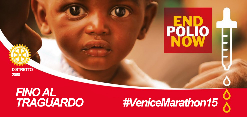 Laura per RC Muggia-Laura Ciano