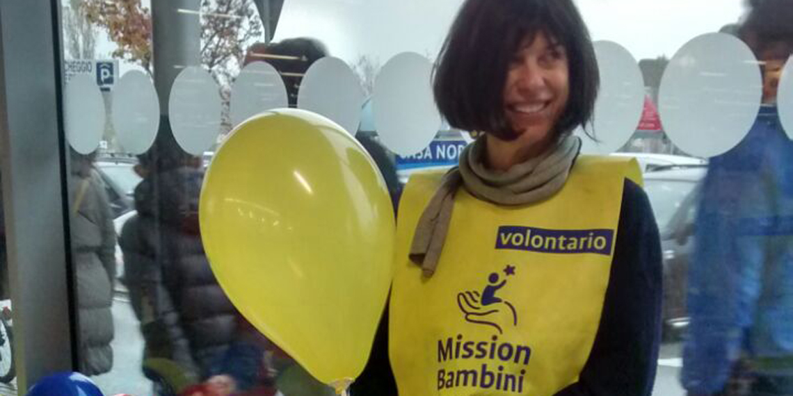 #GivetheBeat! Marina & Rita di Marina & Rita #GivetheBeat! Marina & Rita-Marina & Rita