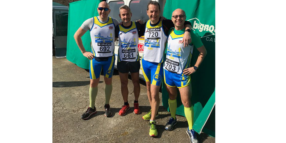 CORRIAMO PER AIRC,SOSTENIAMO LA RICERCA di Giancarlo Gorrasi CORRIAMO PER AIRC,SOSTENIAMO LA RICERCA -Giancarlo Gorrasi