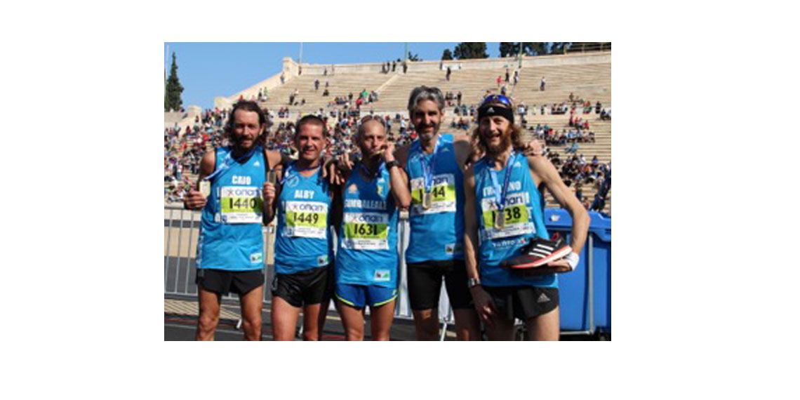 Trun - la sfida di Trullino di Riccardo Trulla Trun - la sfida di Trullino-Riccardo Trulla