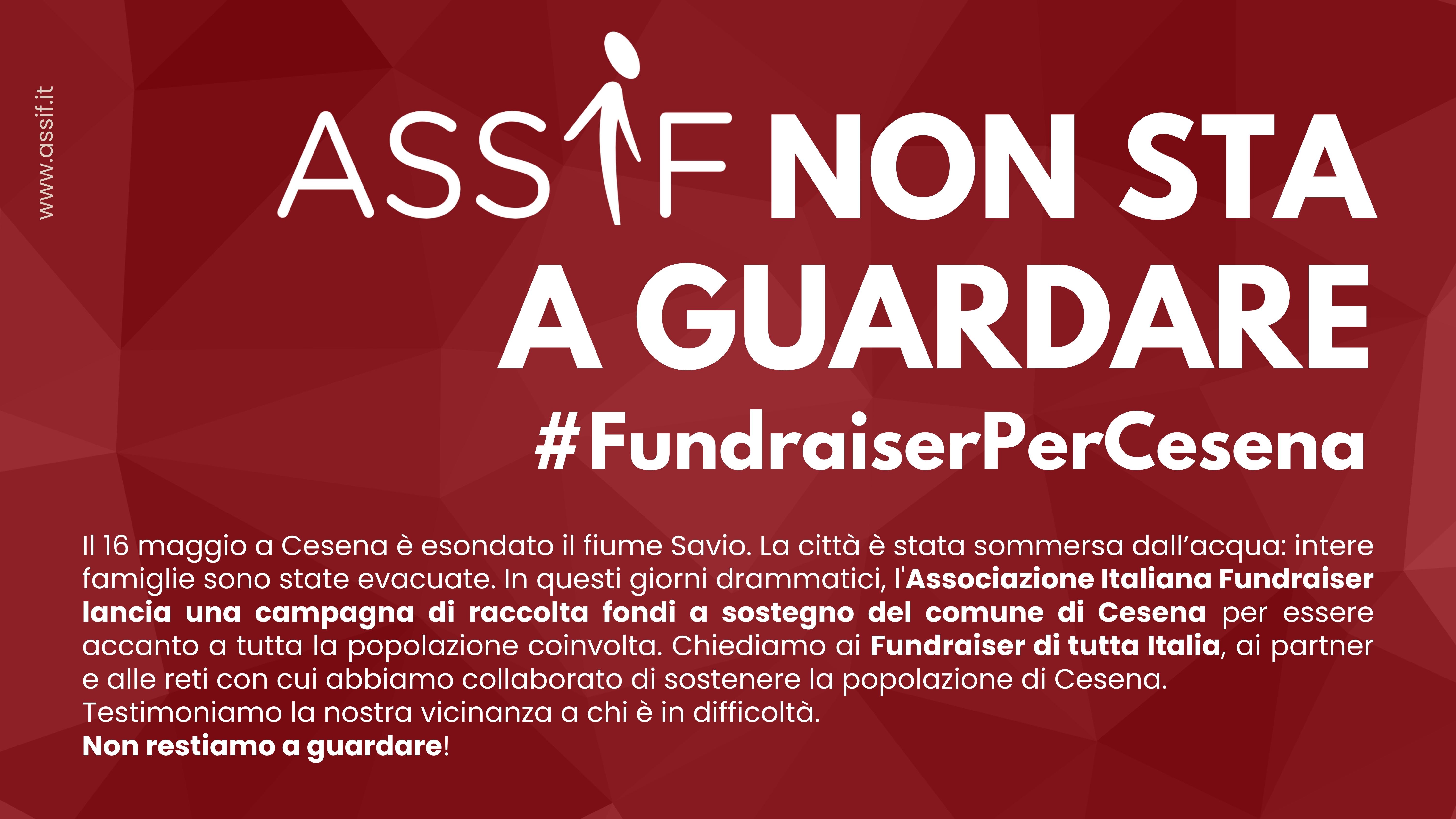 ASSIF non sta a guardare-ASSIF 