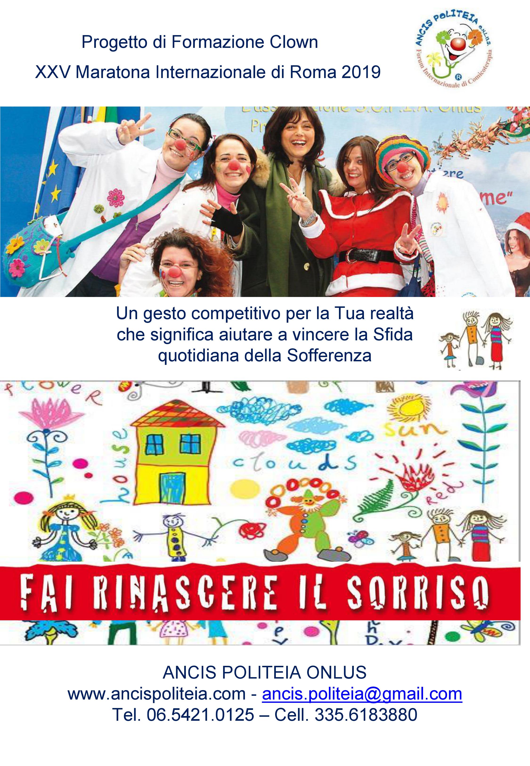 FORMAZIONE CLOWN DOTTORI di ANCISPOLITEIA FORMAZIONE CLOWN DOTTORI-ANCISPOLITEIA