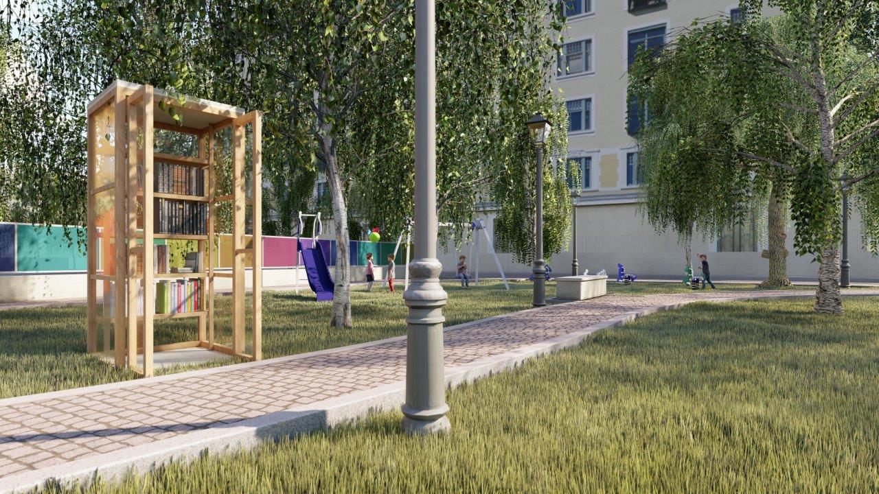 COSTRUIAMO UNO SPAZIO VERDE SENZA ETA' di LiberAmbiente COSTRUIAMO UNO SPAZIO VERDE SENZA ETA'-LiberAmbiente