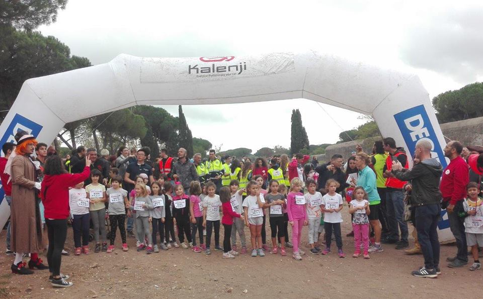 CORRENDO CON FLAVIO ONLINE di IL CUORE GRANDE DI FLAVIO CORRENDO CON FLAVIO ONLINE-IL CUORE GRANDE DI FLAVIO