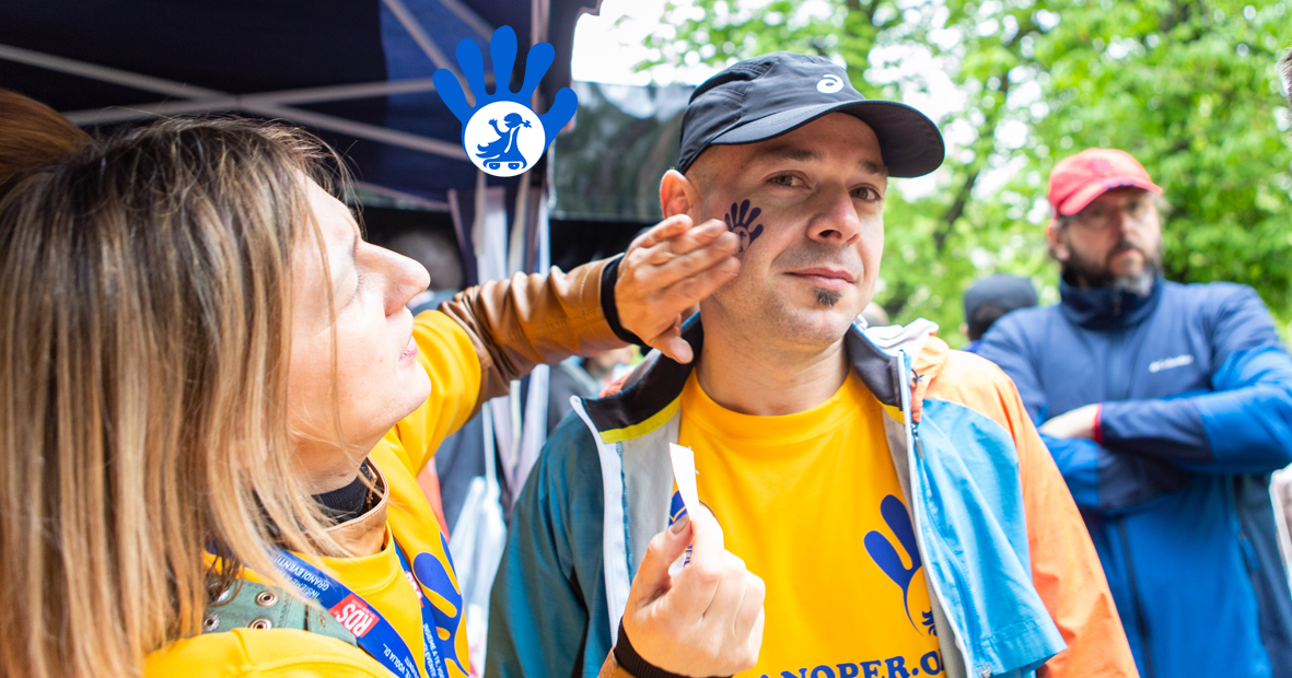 Una mano per... Terapia ricreativa 2019 di Una mano per... Una mano per... Terapia ricreativa 2019-Una mano per...