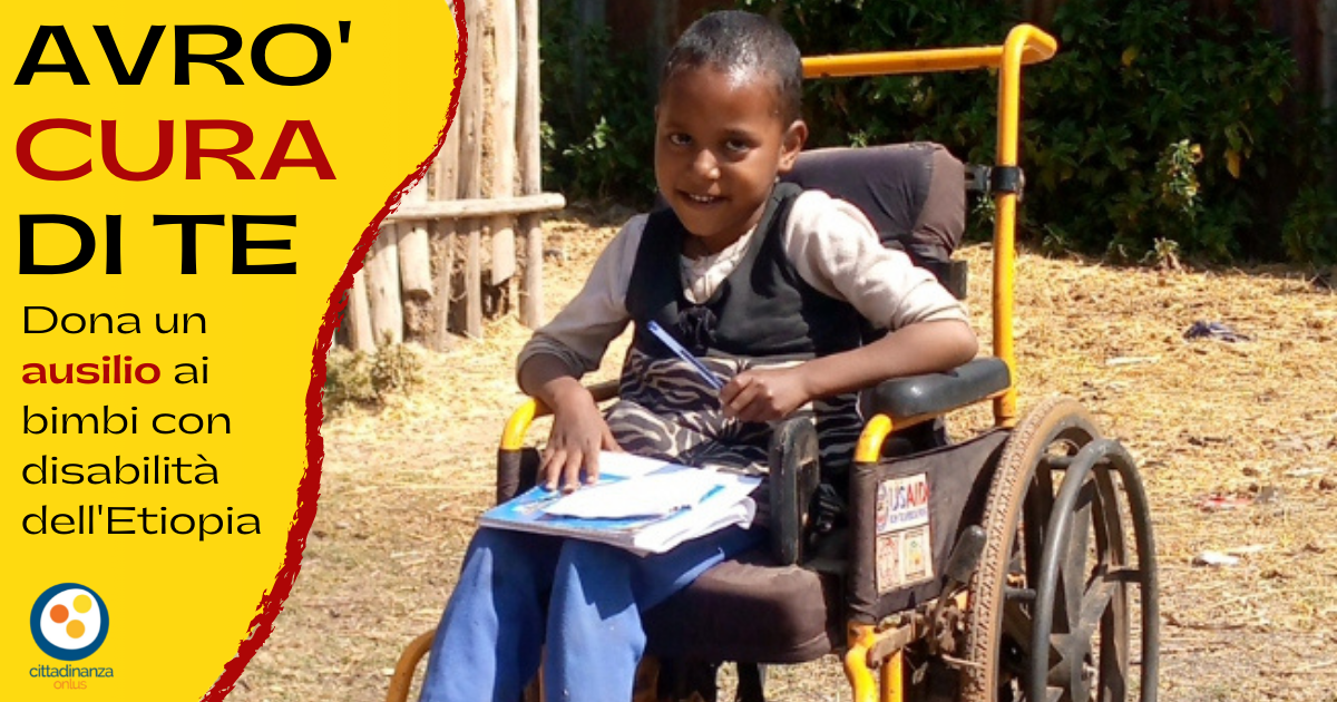 Avrò cura di te - Ausili per l'Etiopia-Cittadinanza