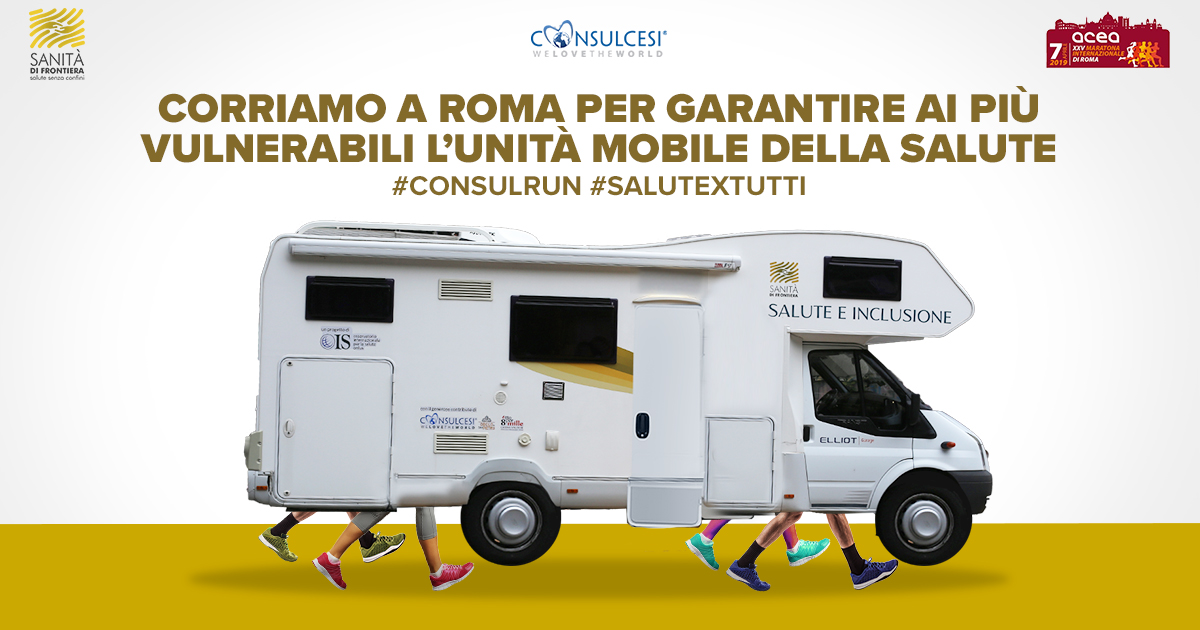 Unità Mobile Sanità di Frontiera di Consulcesi Onlus Unità Mobile Sanità di Frontiera-Consulcesi Onlus