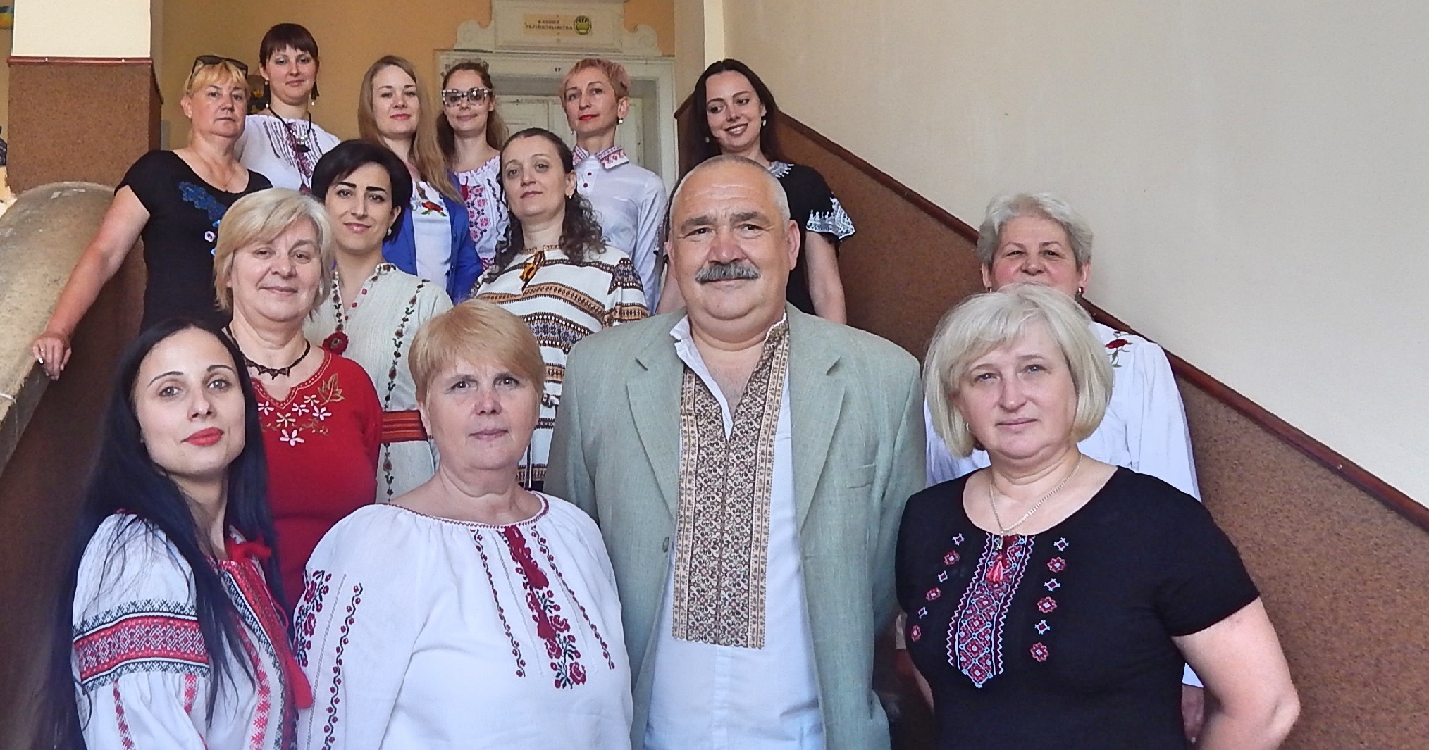 HELP BEREHOVO di UPBeduca HELP BEREHOVO -UPBeduca