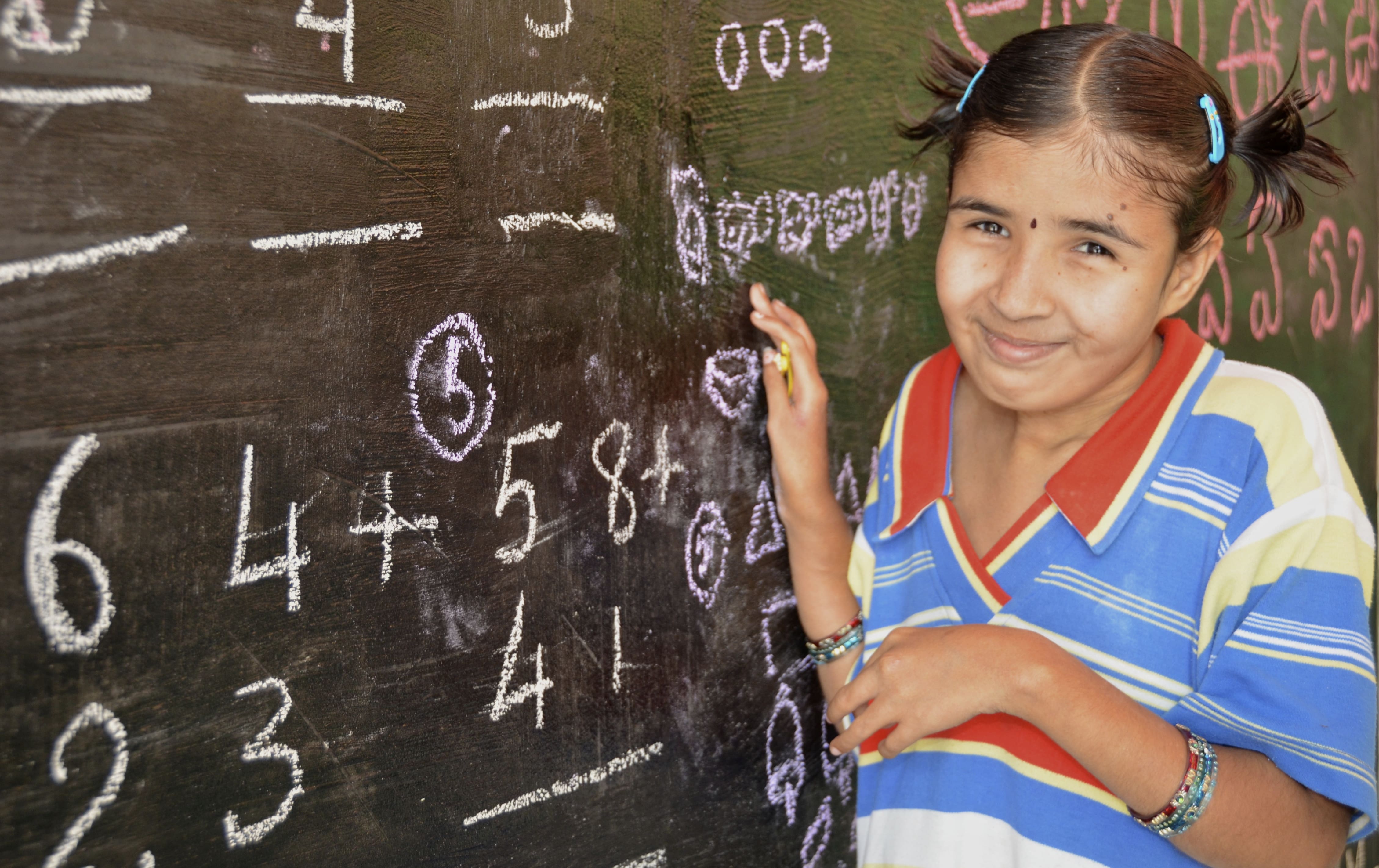 Fondo Sanitario per Shanti Nilayam di SEMI Onlus Fondo Sanitario per Shanti Nilayam-SEMI Onlus