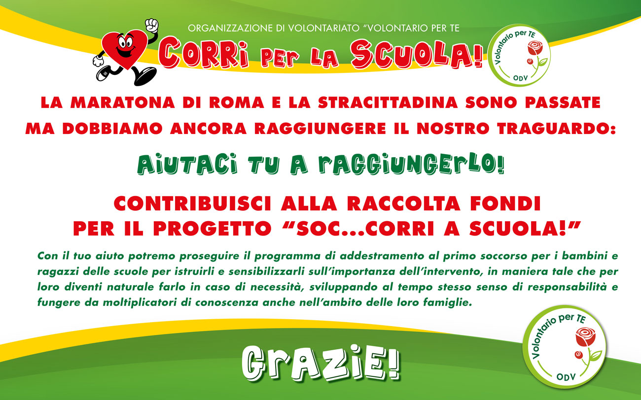 Corri per la Scuola - ed. 2019 di Volontario per TE - Onlus Corri per la Scuola - ed. 2019-Volontario per TE - Onlus