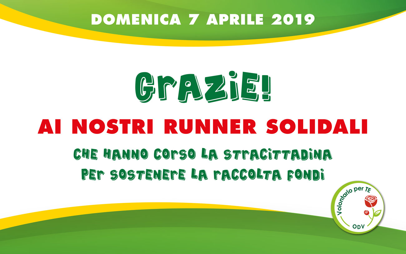Corri per la Scuola - ed. 2019 di Volontario per TE - Onlus Corri per la Scuola - ed. 2019-Volontario per TE - Onlus