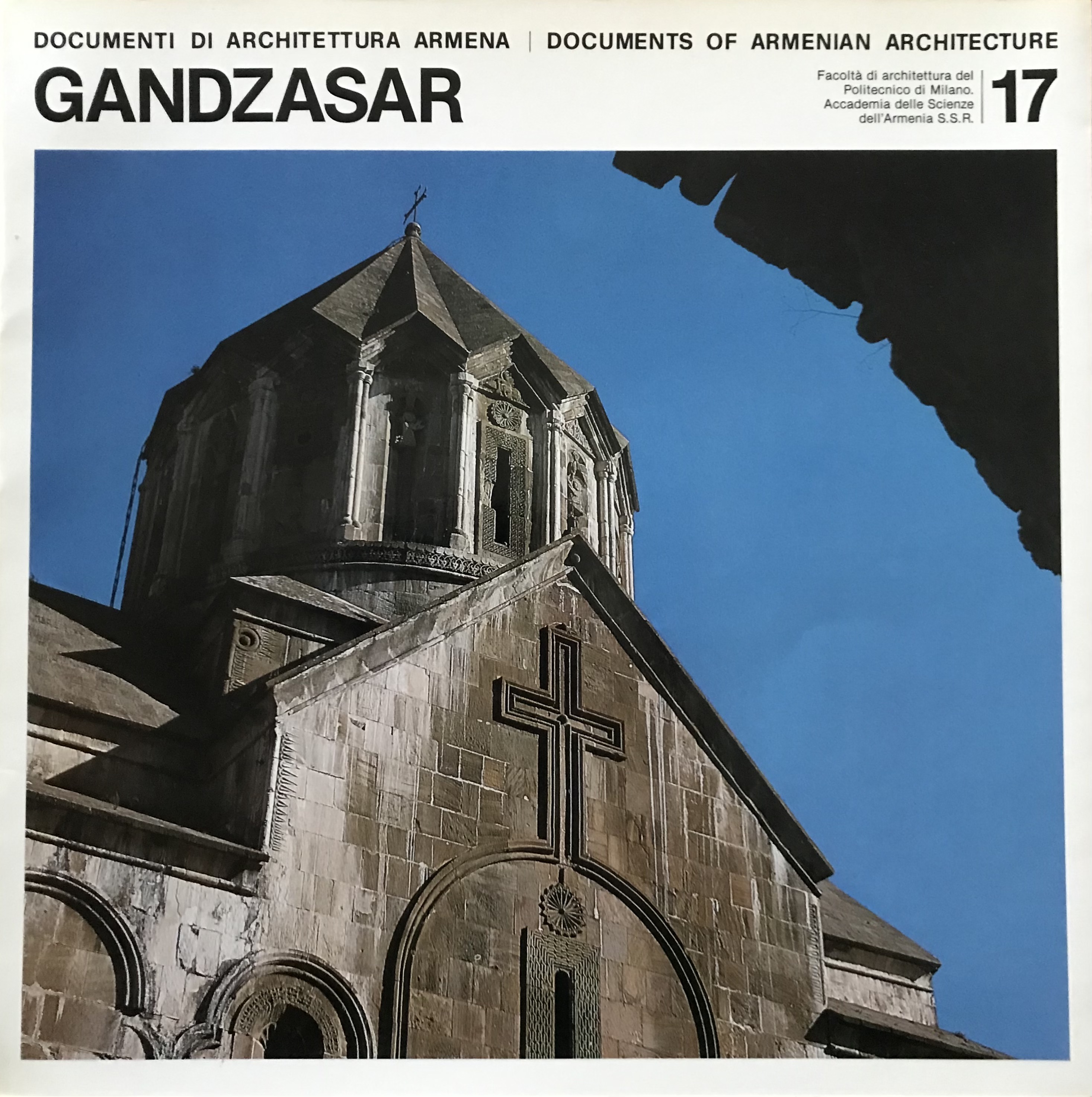 Archivio digitale Adriano Alpago Novello di CSDCA Archivio digitale Adriano Alpago Novello-CSDCA