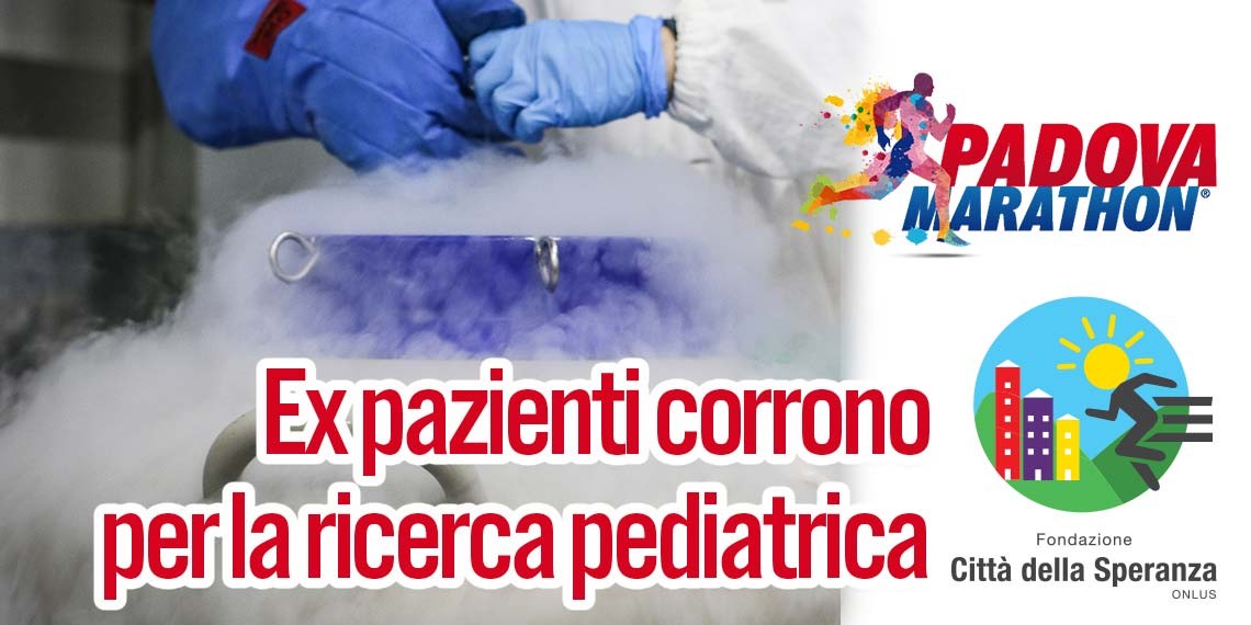 Città della Speranza per la ricerca-Città della Speranza