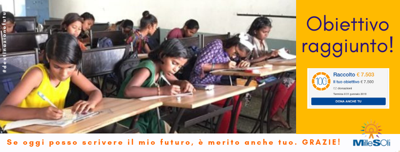 Vola, Pooja. Vola! Destinazione futuro di MilleSoli Vola, Pooja. Vola! Destinazione futuro-MilleSoli