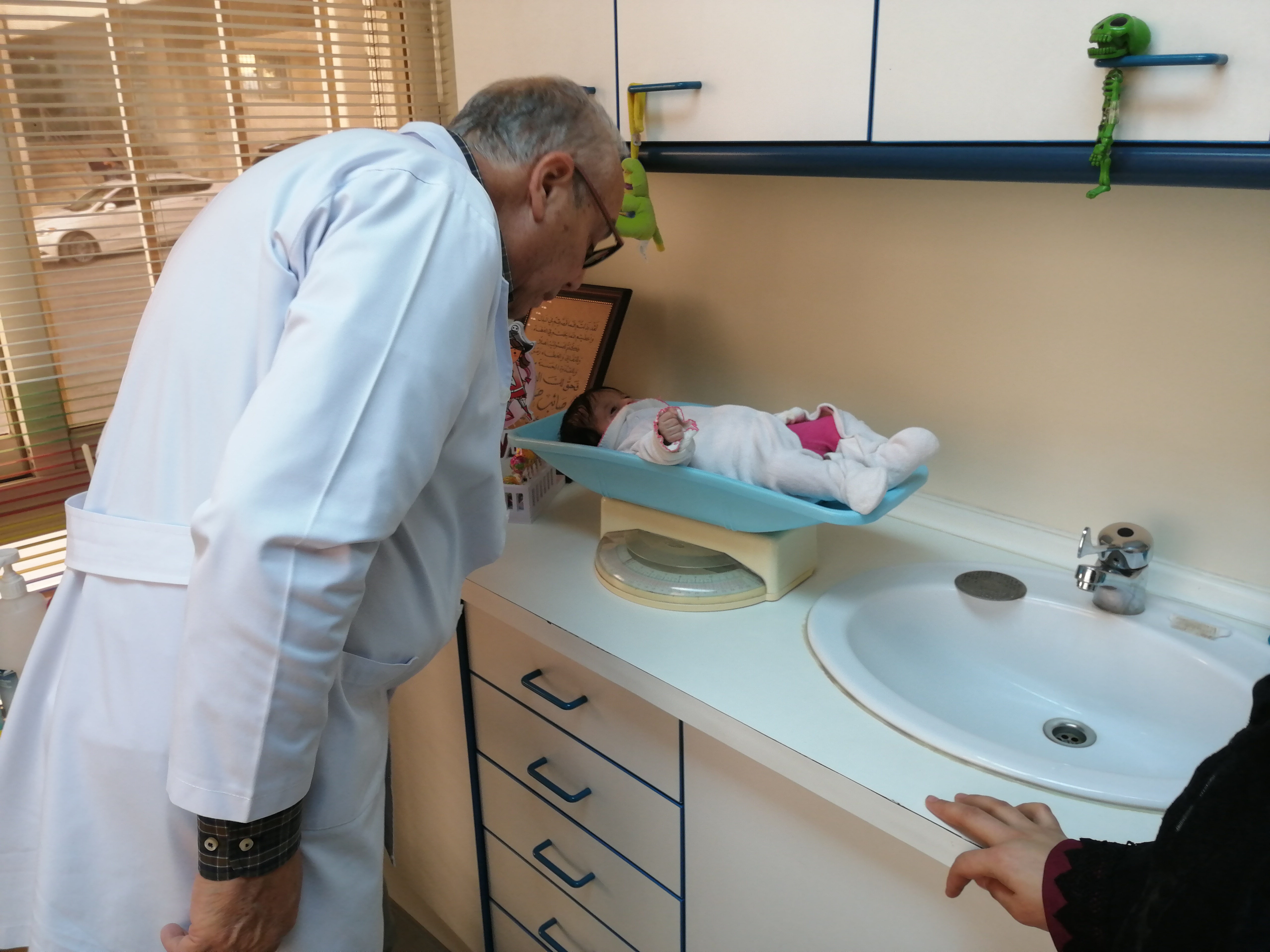 La vita di Fatima è appesa a un filo! di GLOBAL HUMANITARIA La vita di Fatima è appesa a un filo!-GLOBAL HUMANITARIA