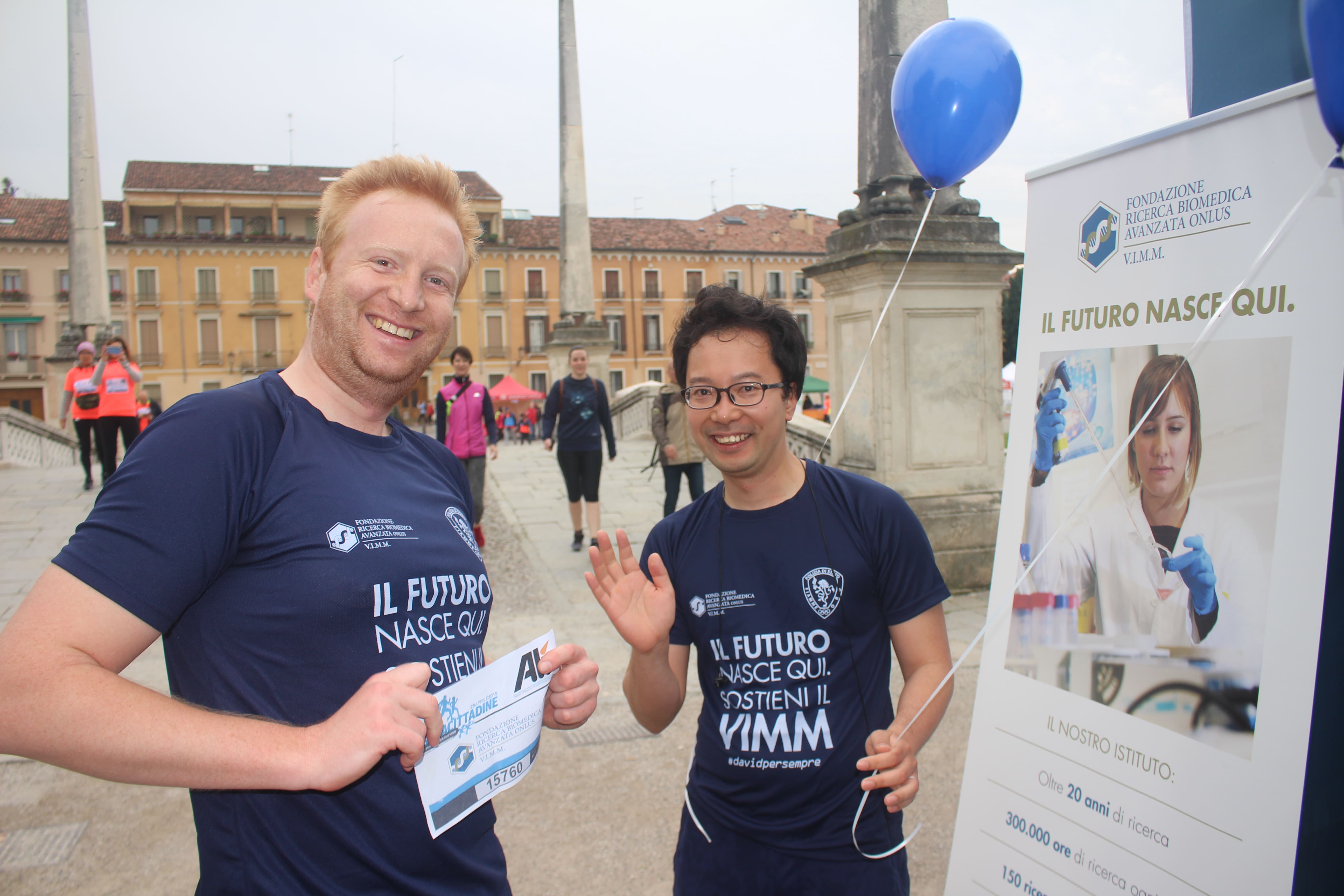 Diamo nuova vita ai nostri muscoli! di Fondazione Ricerca Biomedica Avanzata Diamo nuova vita ai nostri muscoli!-Fondazione Ricerca Biomedica Avanzata
