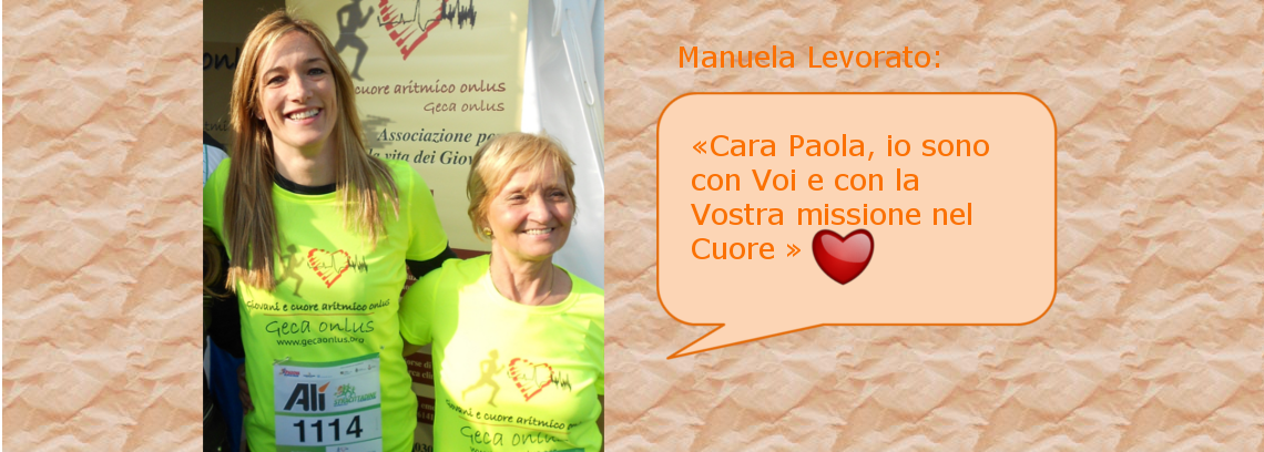 Una squadra per la vita di Geca onlus Una squadra per la vita-Geca onlus