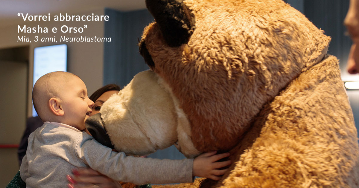 #CorriPerUnSogno - Milano Marathon 2020 di Make-A-Wish Italia #CorriPerUnSogno - Milano Marathon 2020-Make-A-Wish Italia