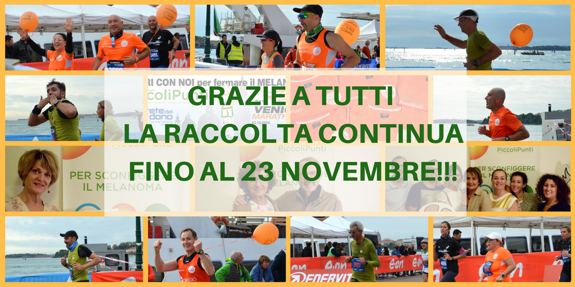 Corri con noi per fermare il melanoma! di Associazione Piccoli Punti Corri con noi per fermare il melanoma!-Associazione Piccoli Punti