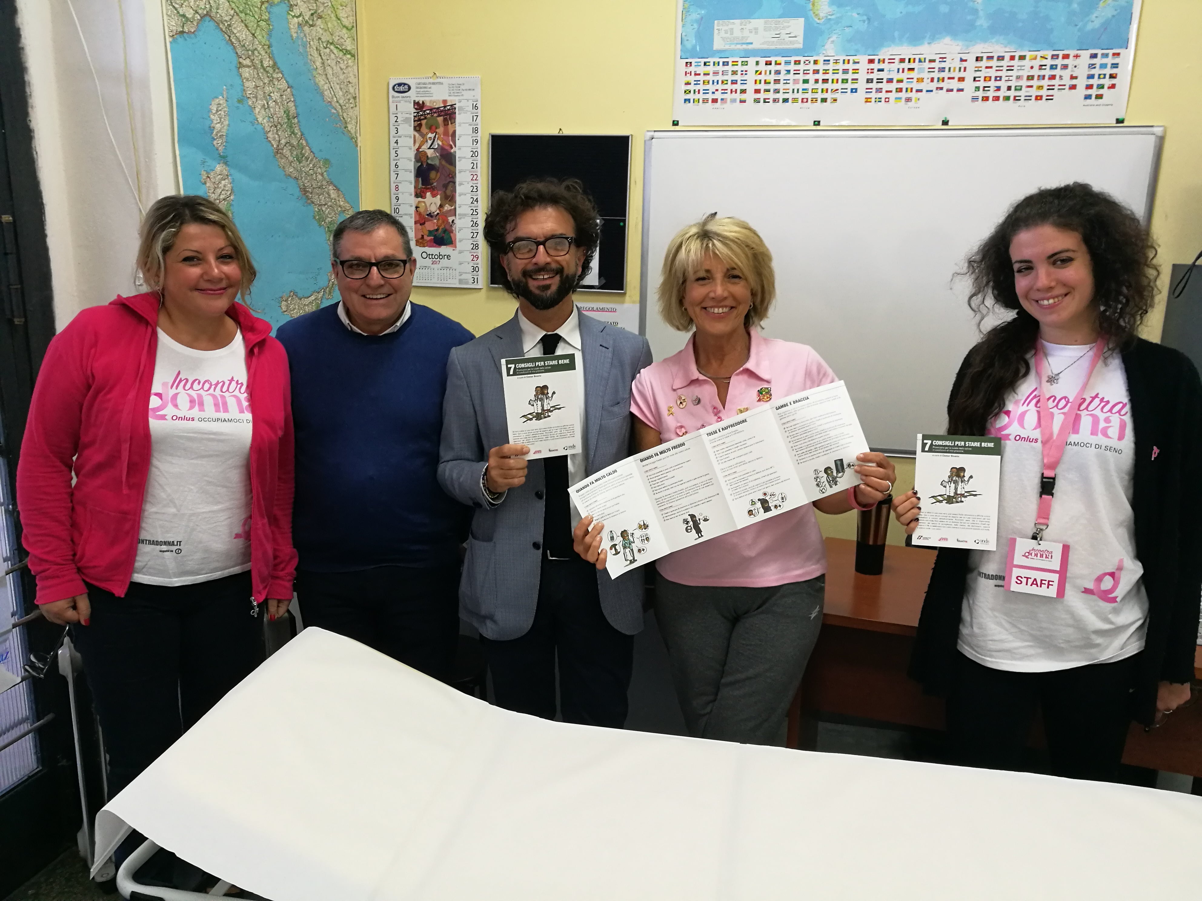 L'ecografo di Barbara di IncontraDonna L'ecografo di Barbara-IncontraDonna