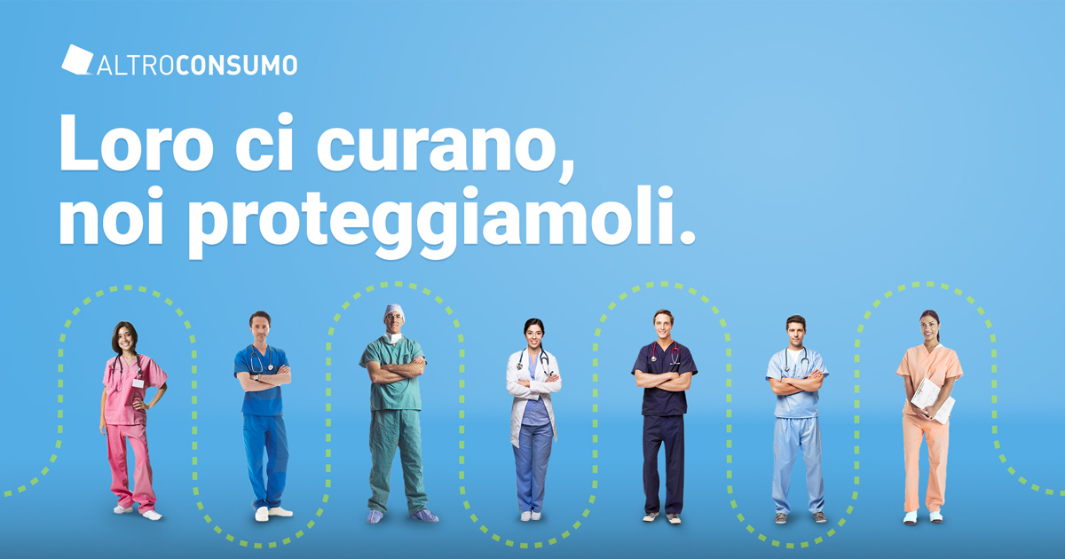 Aiuta ora il Niguarda con Altroconsumo-Altroconsumo