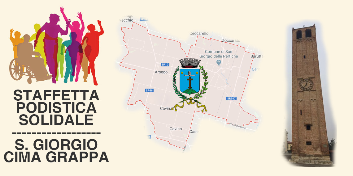 AIUTA CHI E’ VICINO! STAFFETTA SOLIDALE di FOREDIL AIUTA CHI E’ VICINO! STAFFETTA SOLIDALE-FOREDIL