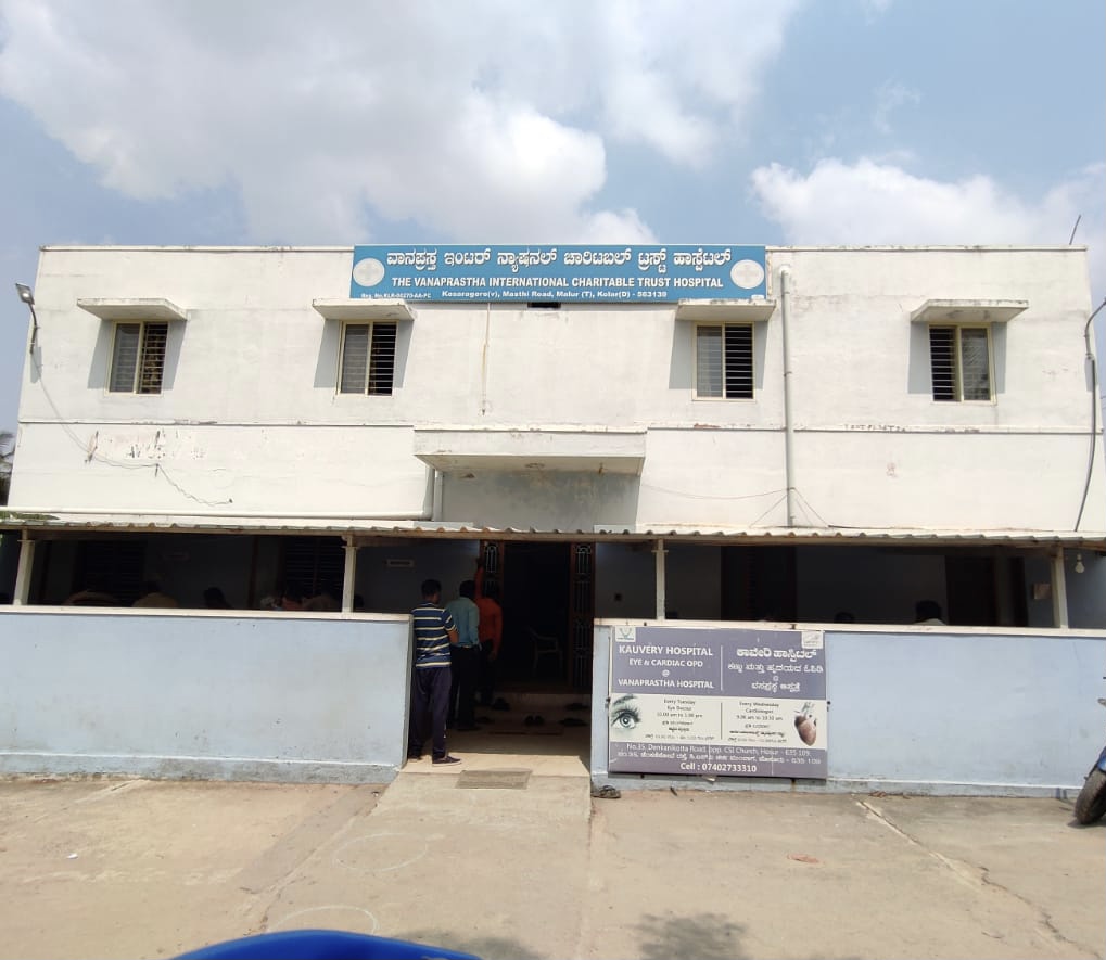 India: riaccendi il sorriso dei bimbi -Vanaprastha