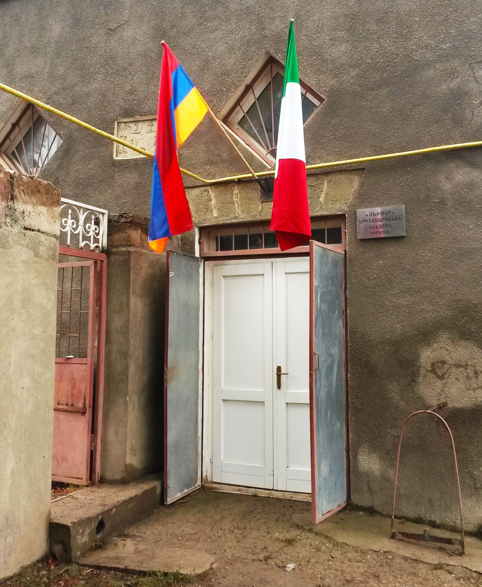 I Bambini di Choratan-Nairi Onlus